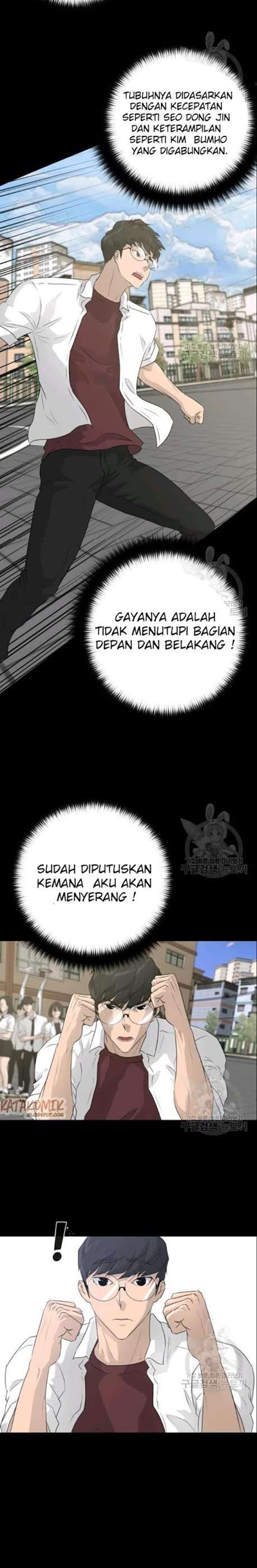 trigger - Chapter: 51