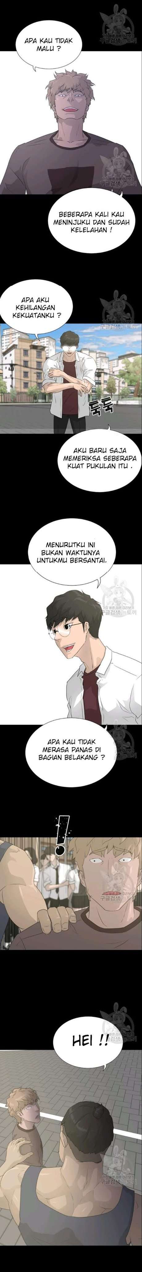 trigger - Chapter: 51