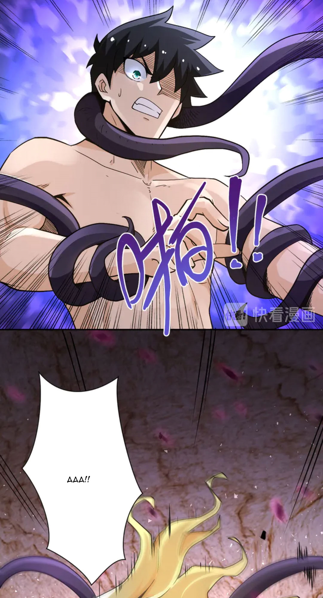 super-system - Chapter: 120
