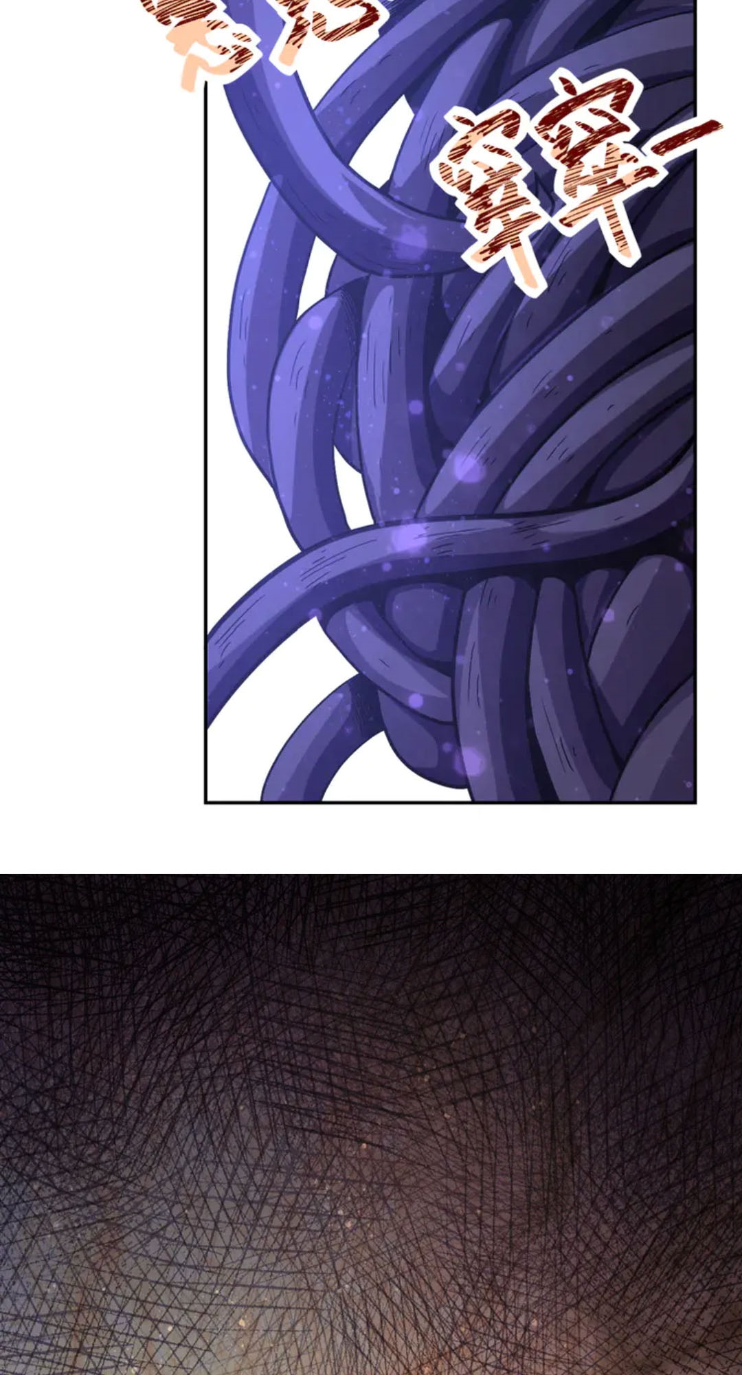 super-system - Chapter: 120
