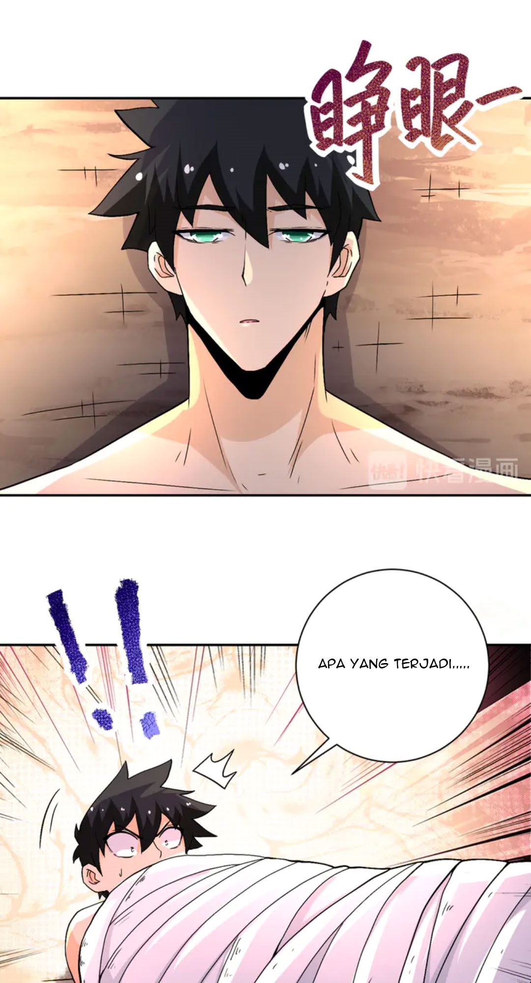 super-system - Chapter: 120
