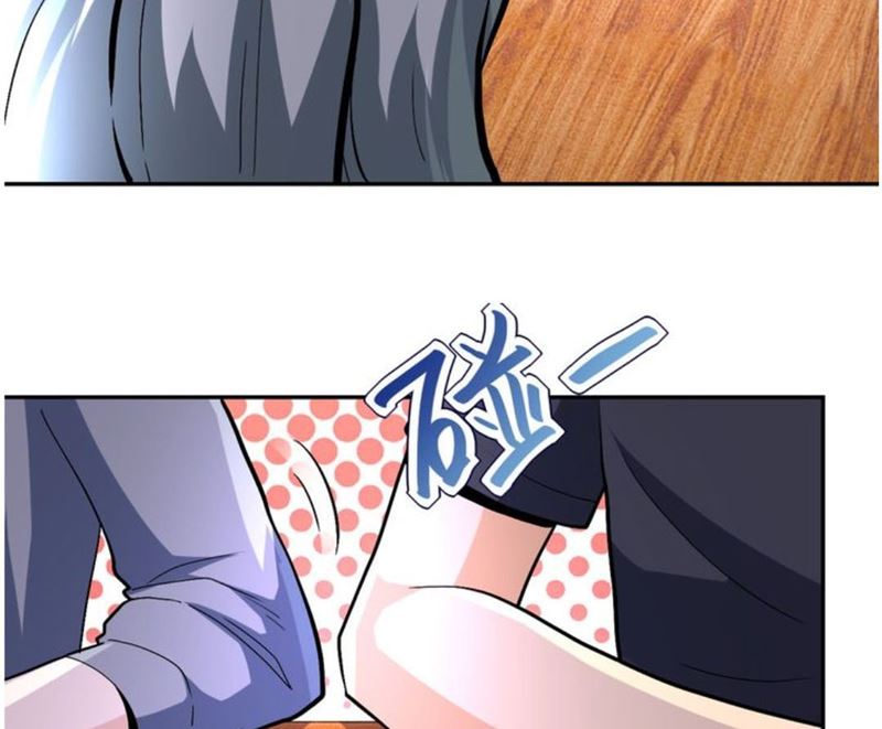 super-system - Chapter: 121