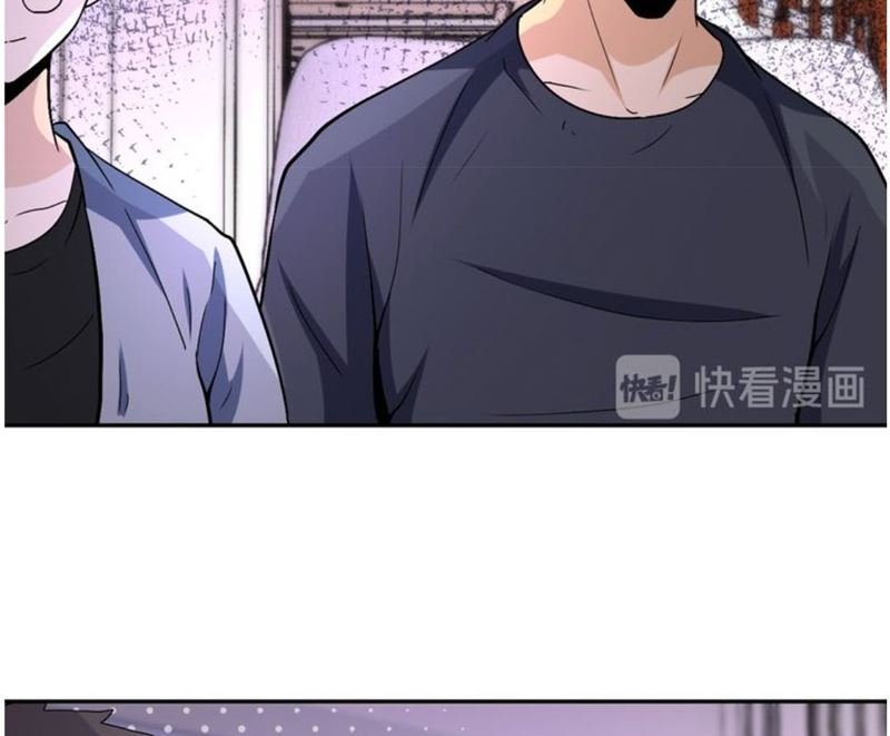 super-system - Chapter: 121