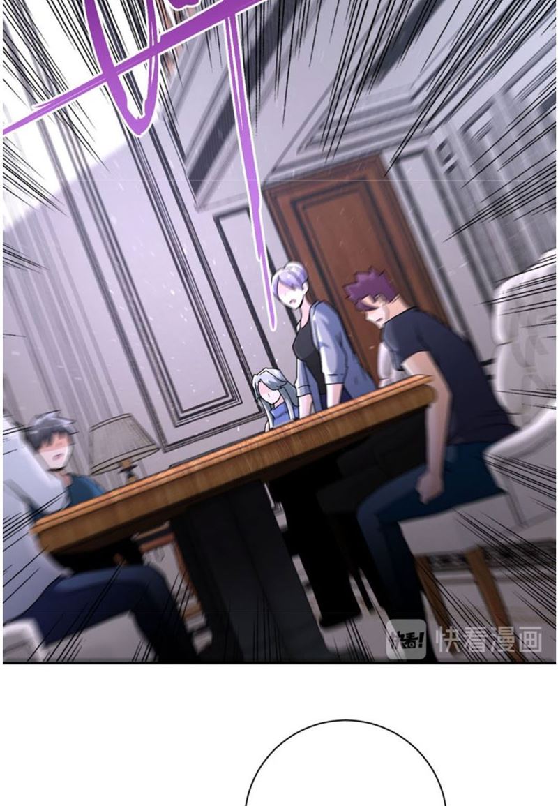 super-system - Chapter: 121