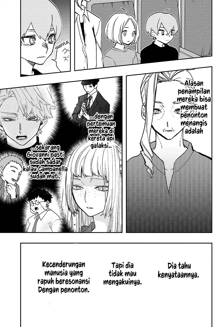 act-age - Chapter: 48