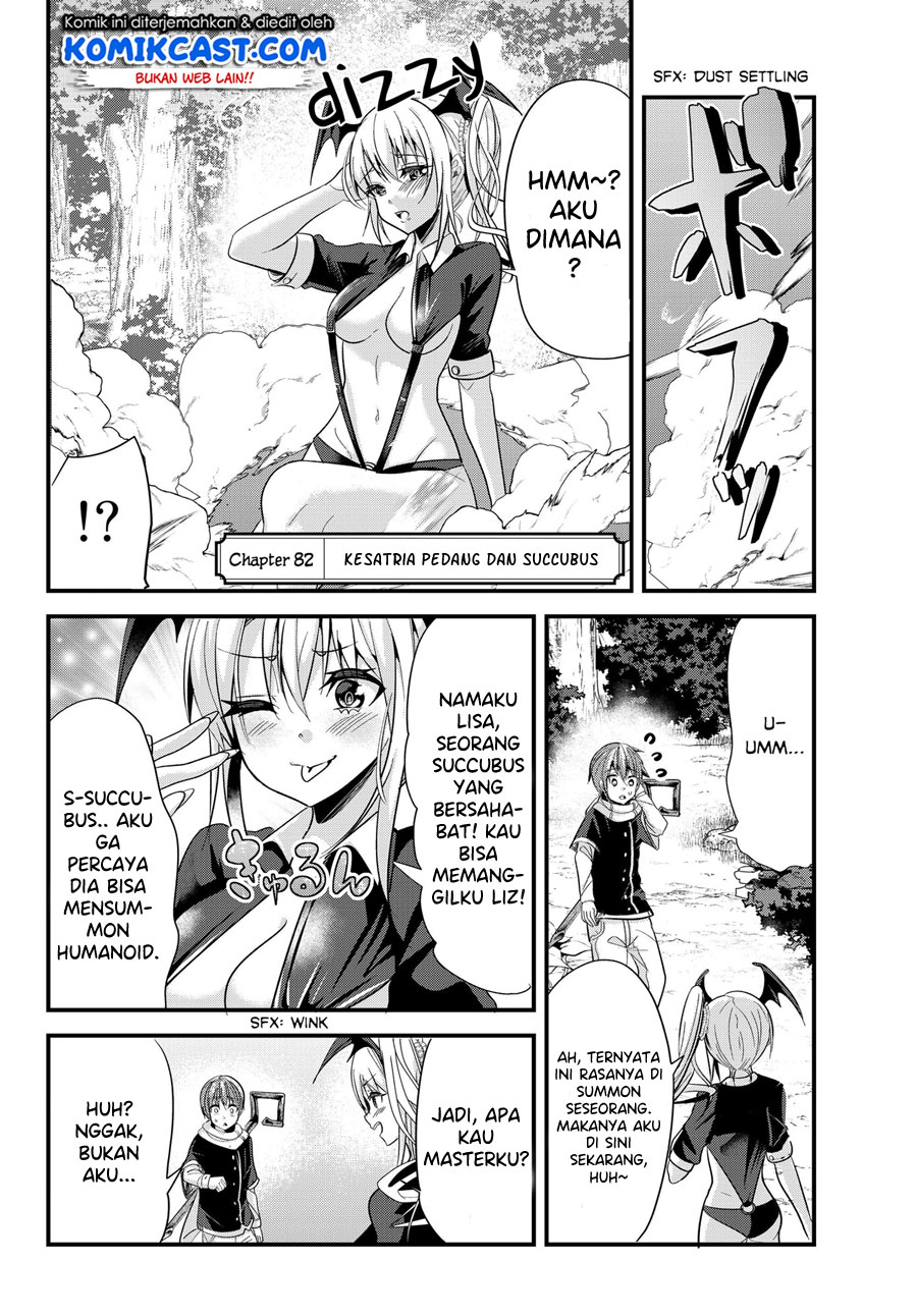 ima-made-ichido-mo-onna-atsukaisareta-koto-ga-nai-jokishi-wo-onna-atsukai-suru - Chapter: 82