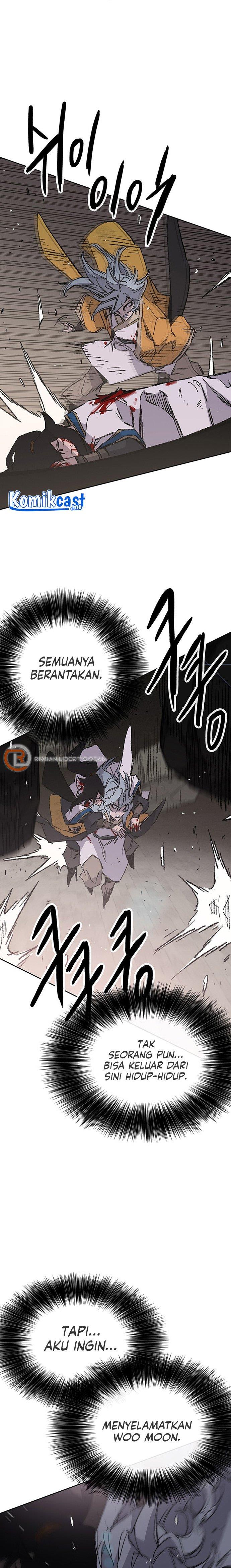 the-undefeatable-swordsman - Chapter: 125