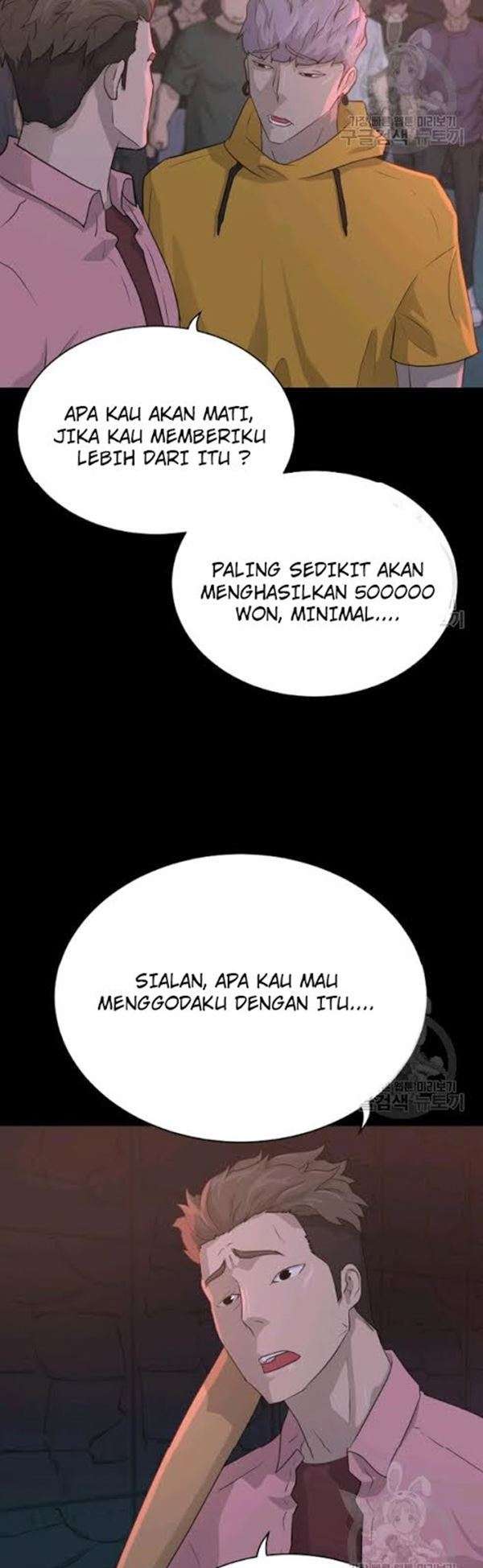 trigger - Chapter: 54