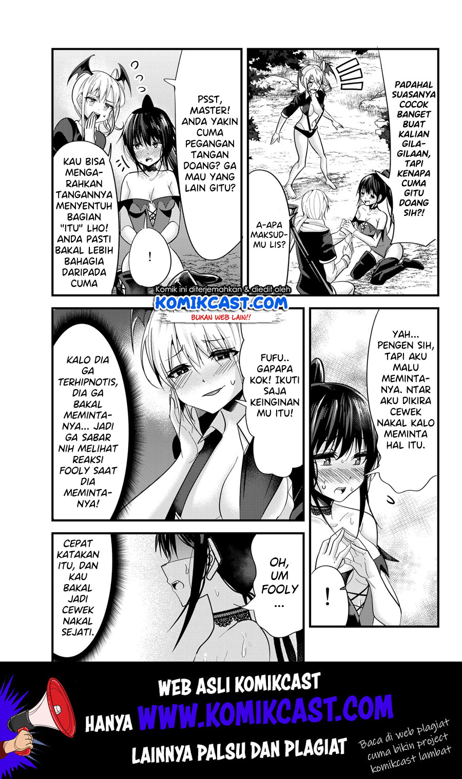 ima-made-ichido-mo-onna-atsukaisareta-koto-ga-nai-jokishi-wo-onna-atsukai-suru - Chapter: 83