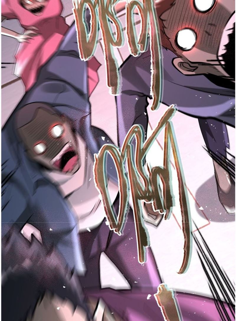 super-system - Chapter: 122