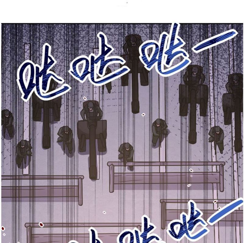 super-system - Chapter: 122