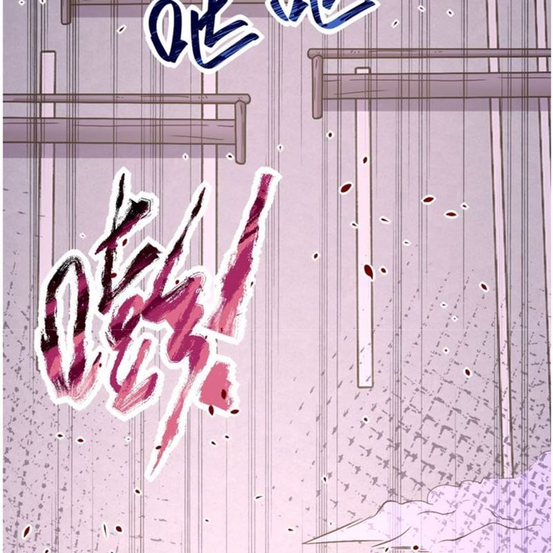 super-system - Chapter: 122