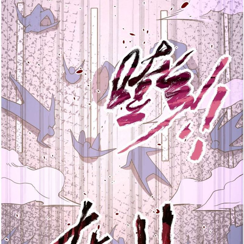 super-system - Chapter: 122
