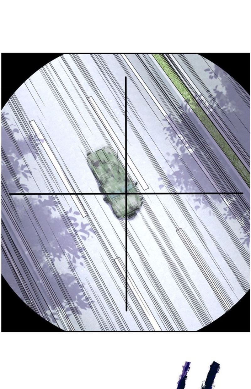 super-system - Chapter: 122