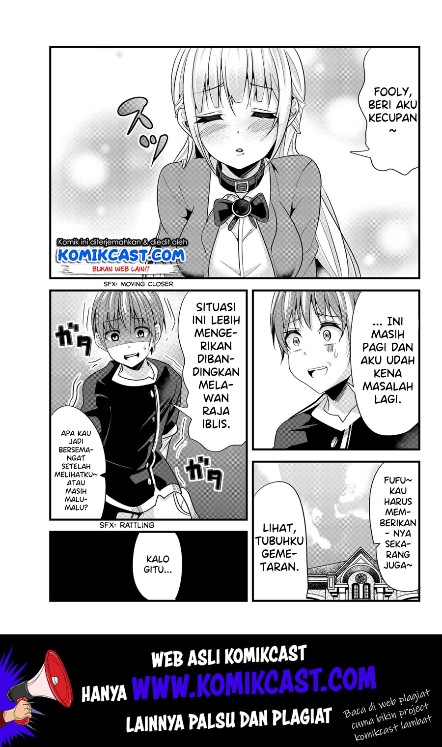 ima-made-ichido-mo-onna-atsukaisareta-koto-ga-nai-jokishi-wo-onna-atsukai-suru - Chapter: 84