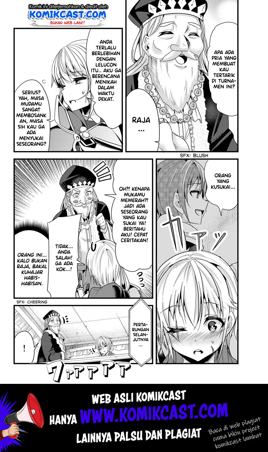 ima-made-ichido-mo-onna-atsukaisareta-koto-ga-nai-jokishi-wo-onna-atsukai-suru - Chapter: 85