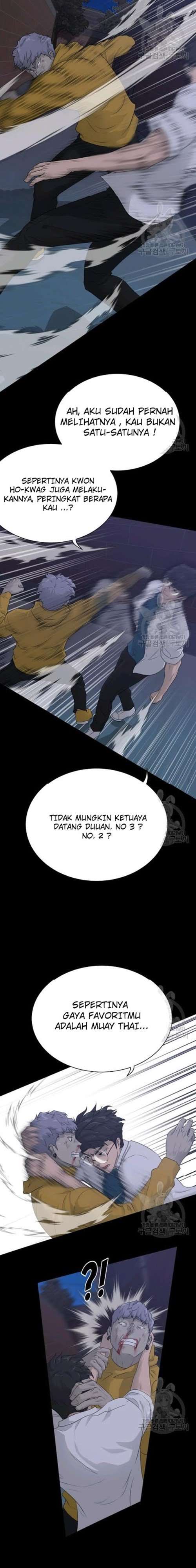 trigger - Chapter: 56