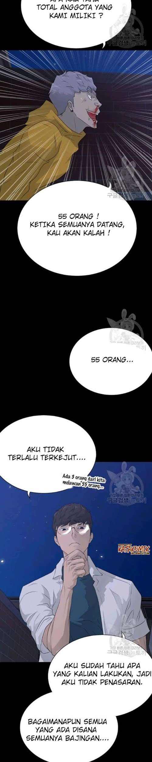 trigger - Chapter: 56