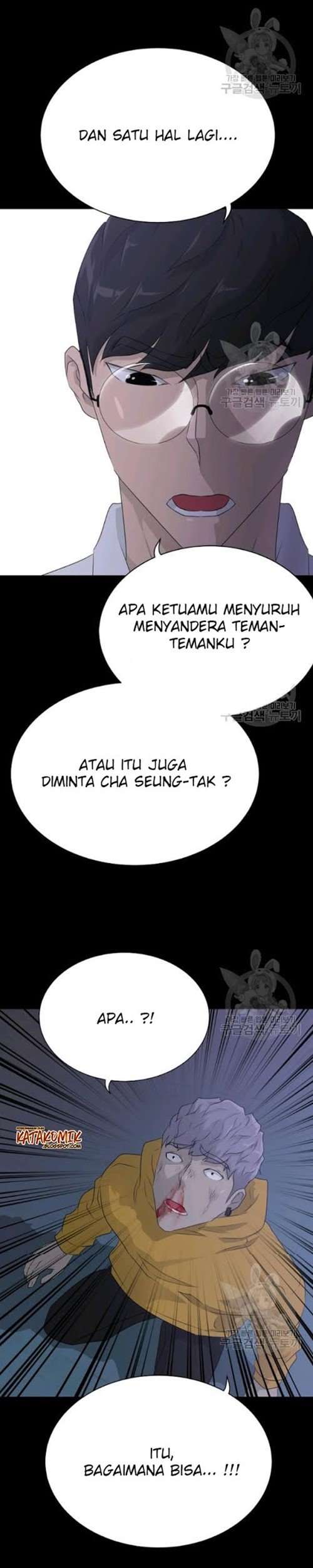 trigger - Chapter: 56