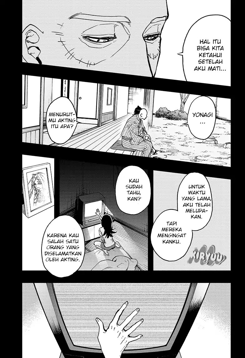 act-age - Chapter: 51