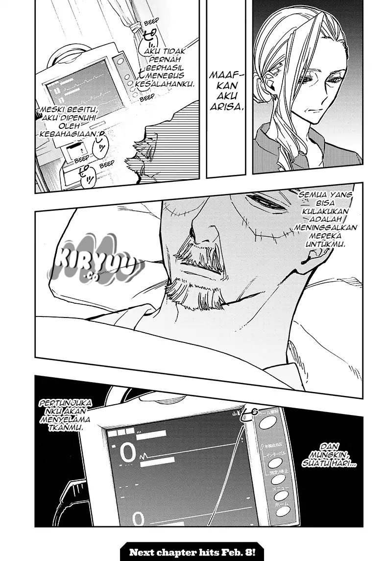 act-age - Chapter: 51