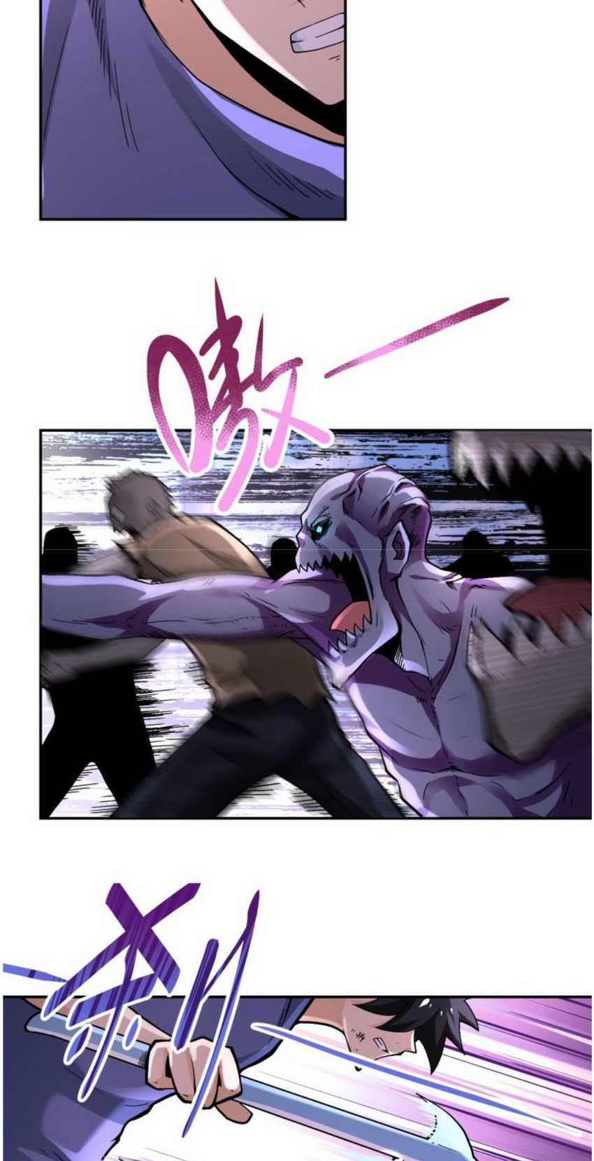 super-system - Chapter: 124