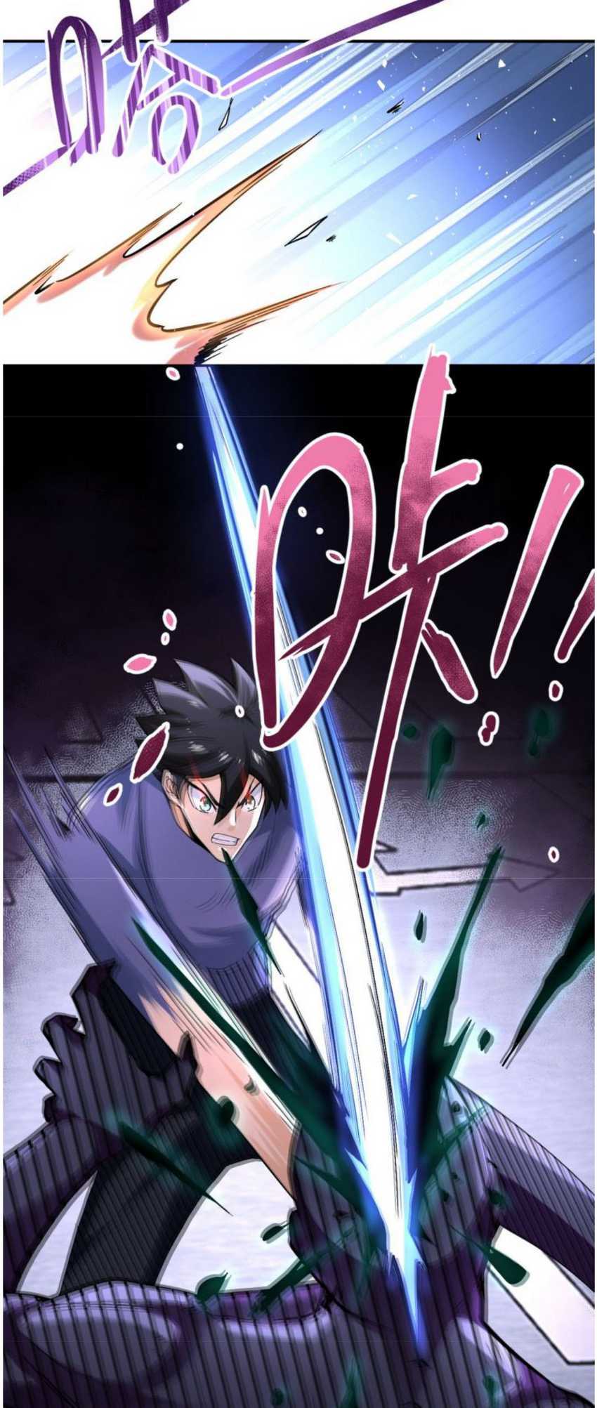 super-system - Chapter: 124