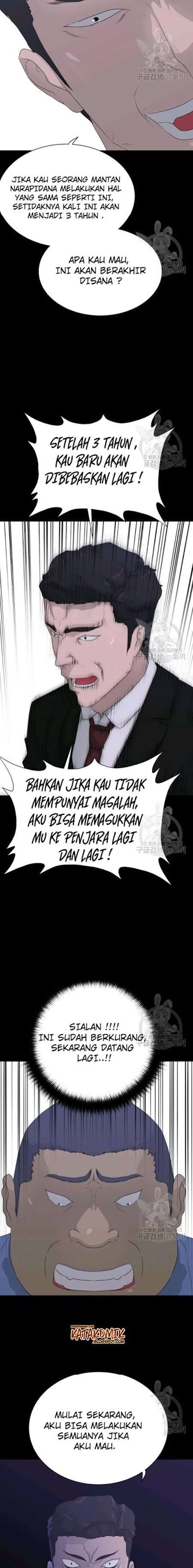 trigger - Chapter: 58