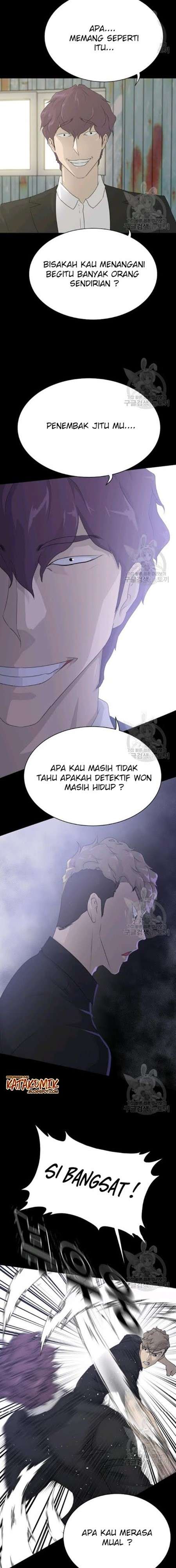 trigger - Chapter: 59