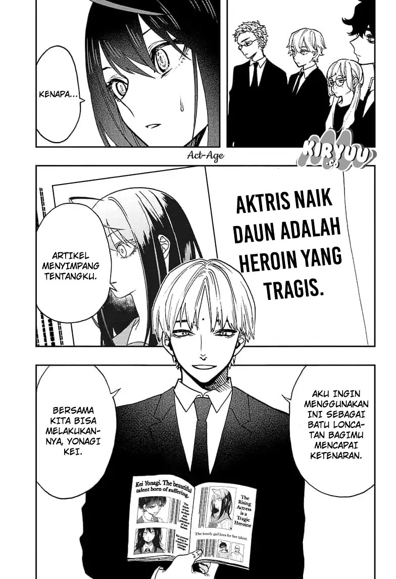 act-age - Chapter: 54