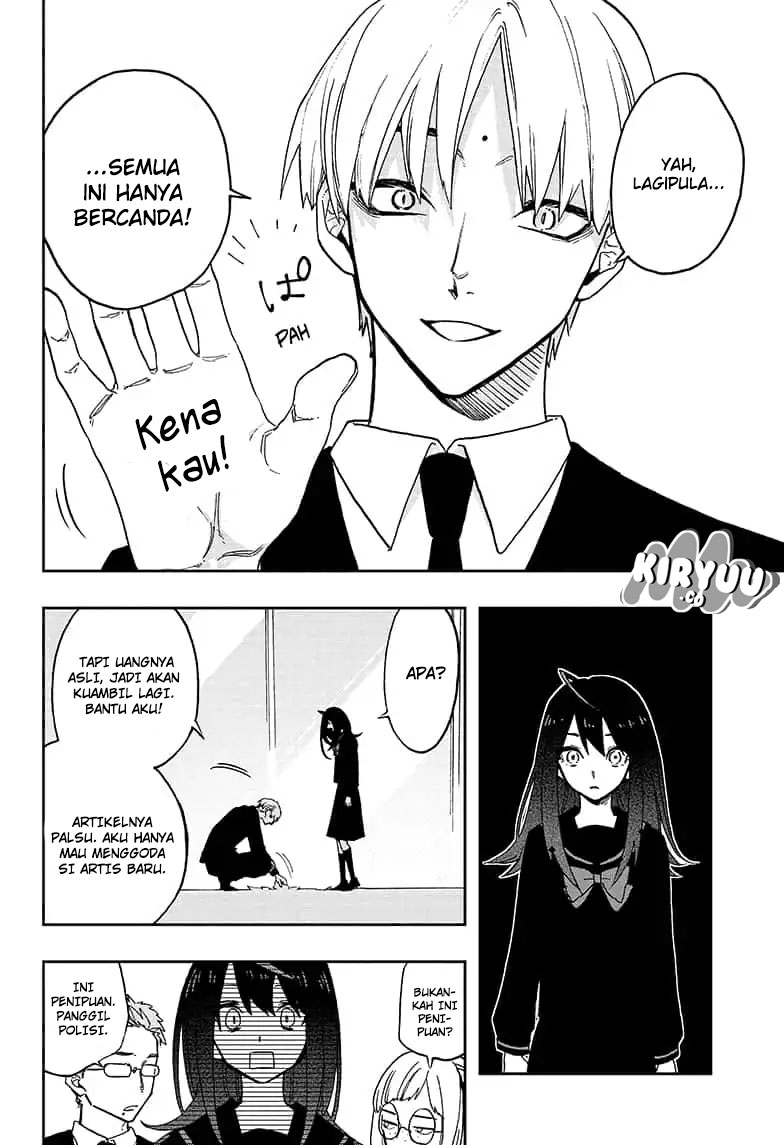 act-age - Chapter: 54