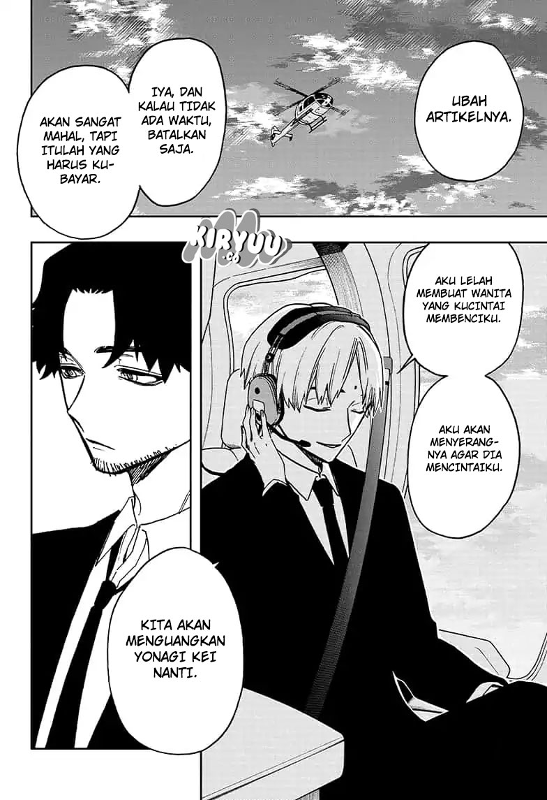 act-age - Chapter: 54