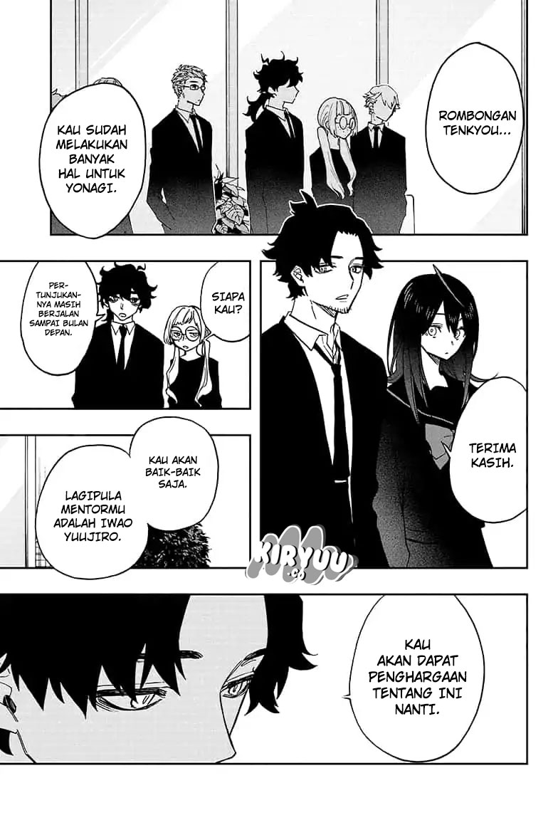 act-age - Chapter: 54