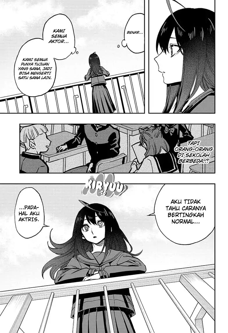 act-age - Chapter: 55