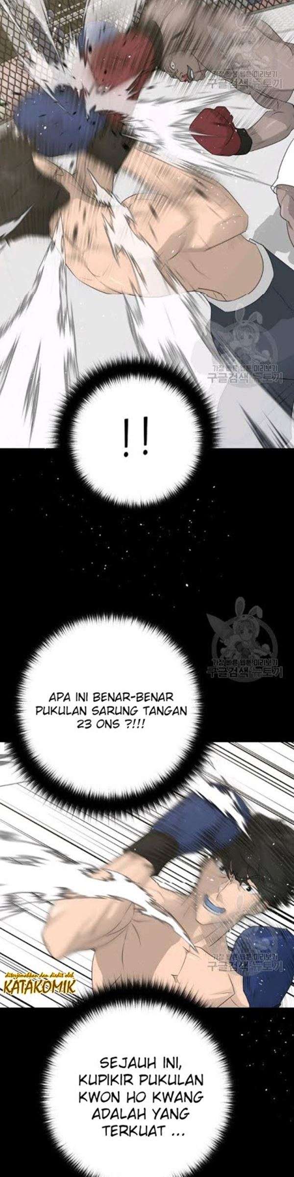 trigger - Chapter: 61