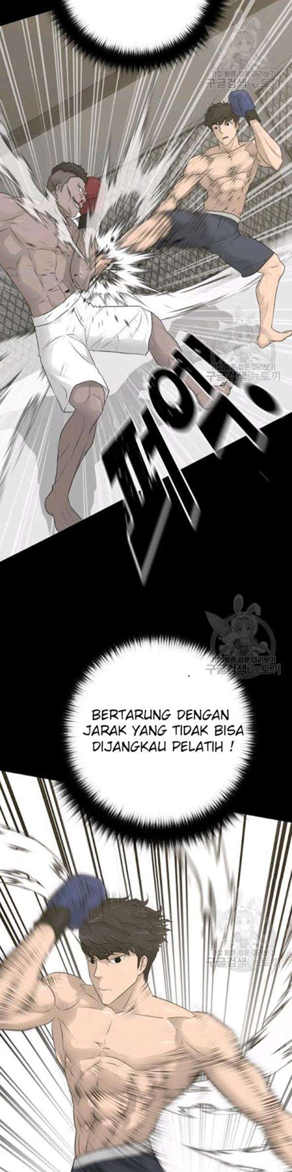 trigger - Chapter: 61