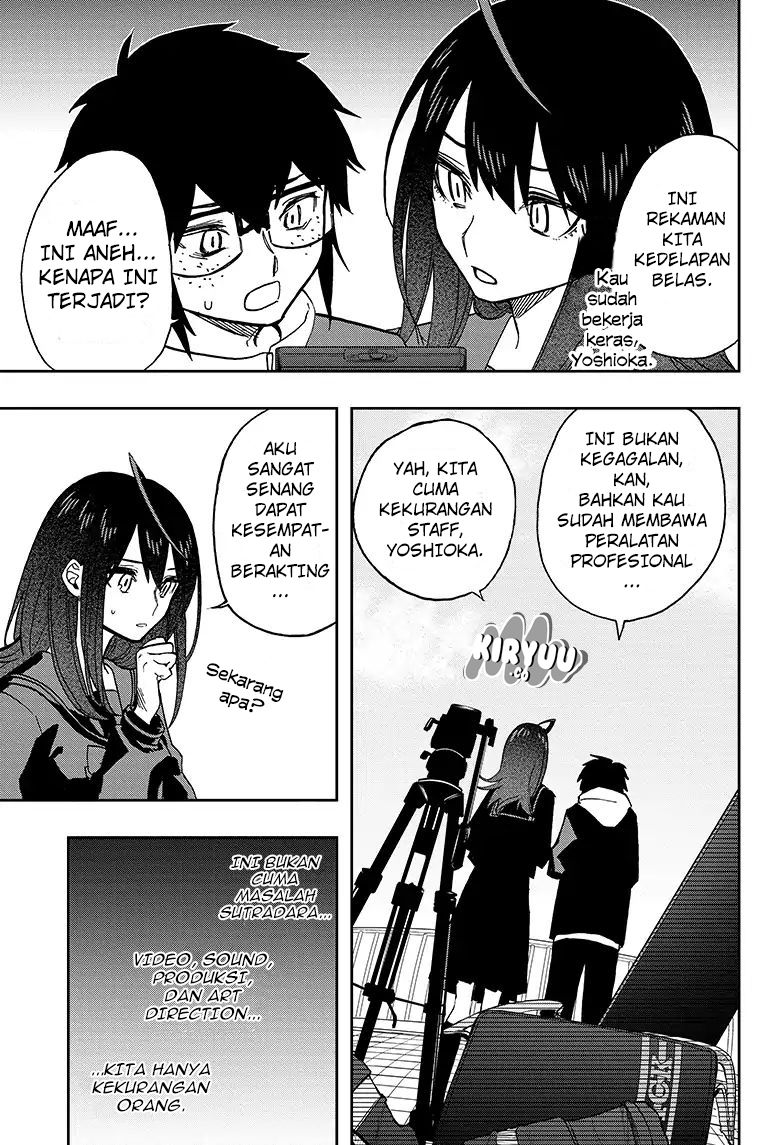 act-age - Chapter: 56