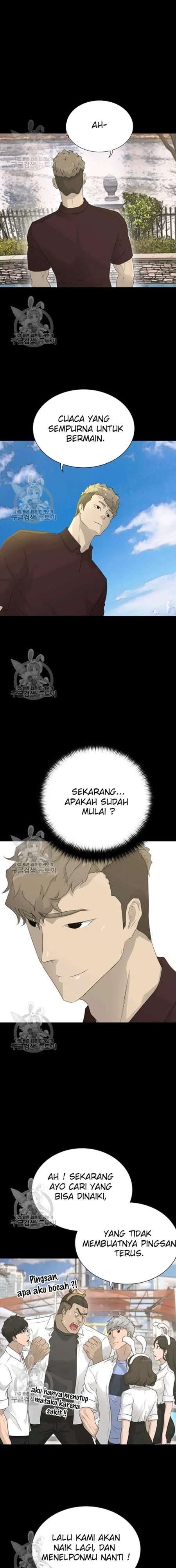 trigger - Chapter: 63