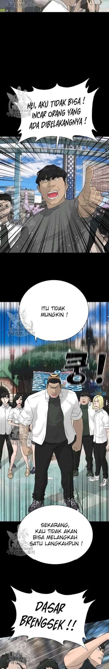 trigger - Chapter: 63