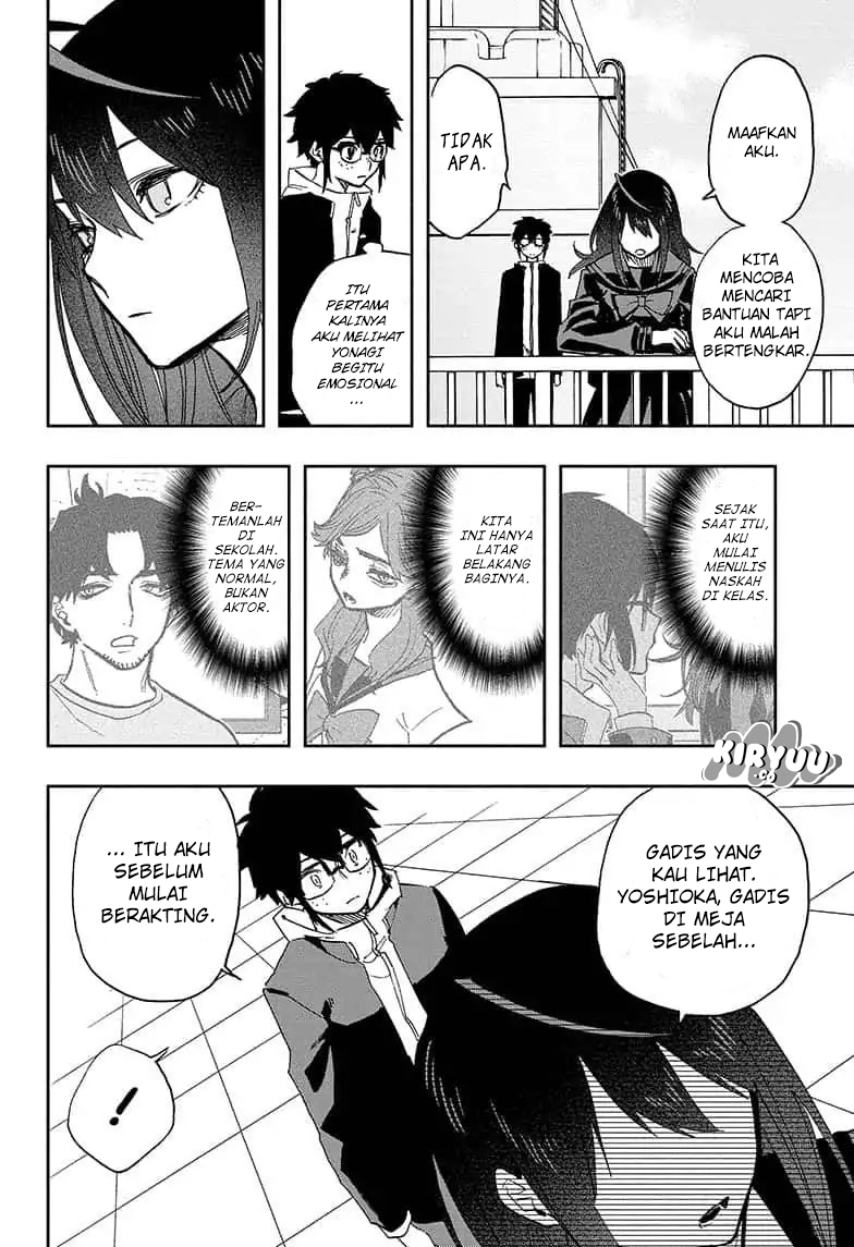 act-age - Chapter: 58