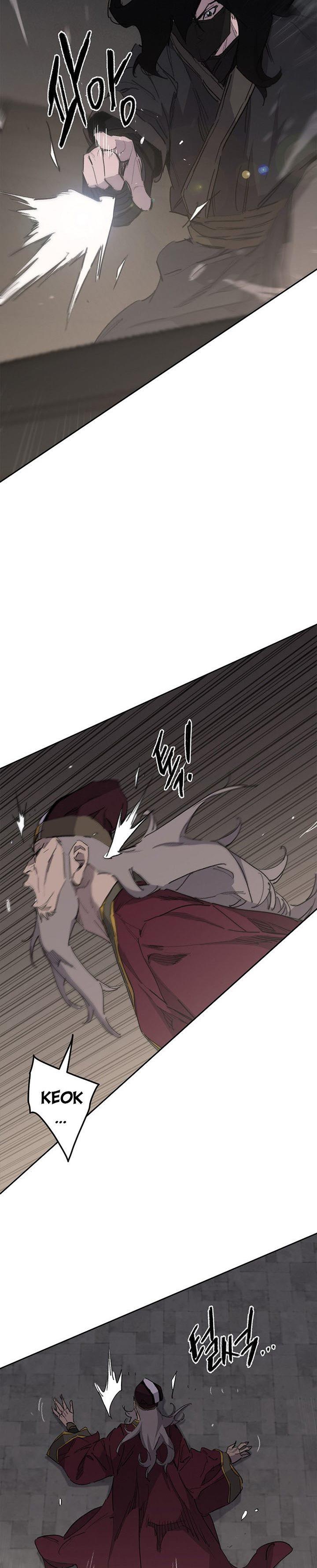 the-undefeatable-swordsman - Chapter: 135