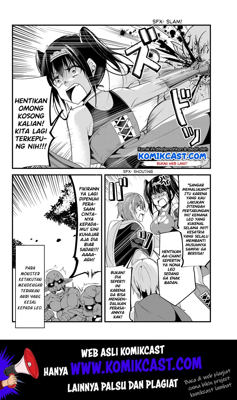 ima-made-ichido-mo-onna-atsukaisareta-koto-ga-nai-jokishi-wo-onna-atsukai-suru - Chapter: 94