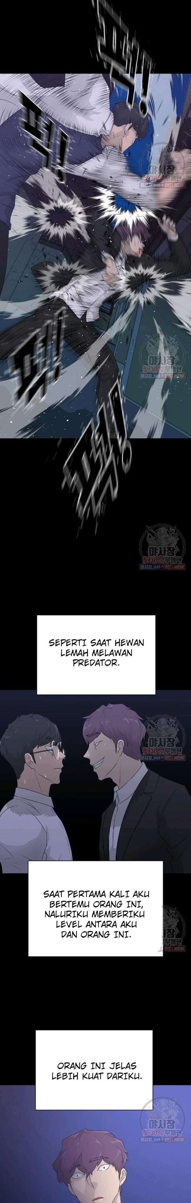 trigger - Chapter: 66