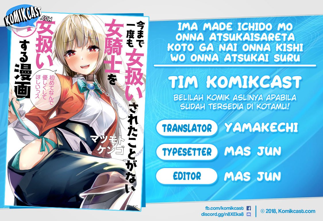 ima-made-ichido-mo-onna-atsukaisareta-koto-ga-nai-jokishi-wo-onna-atsukai-suru - Chapter: 95