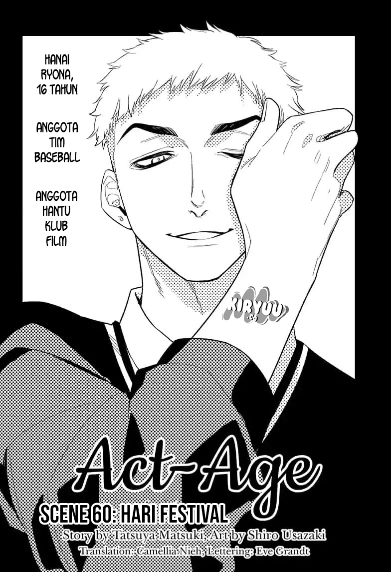 act-age - Chapter: 60