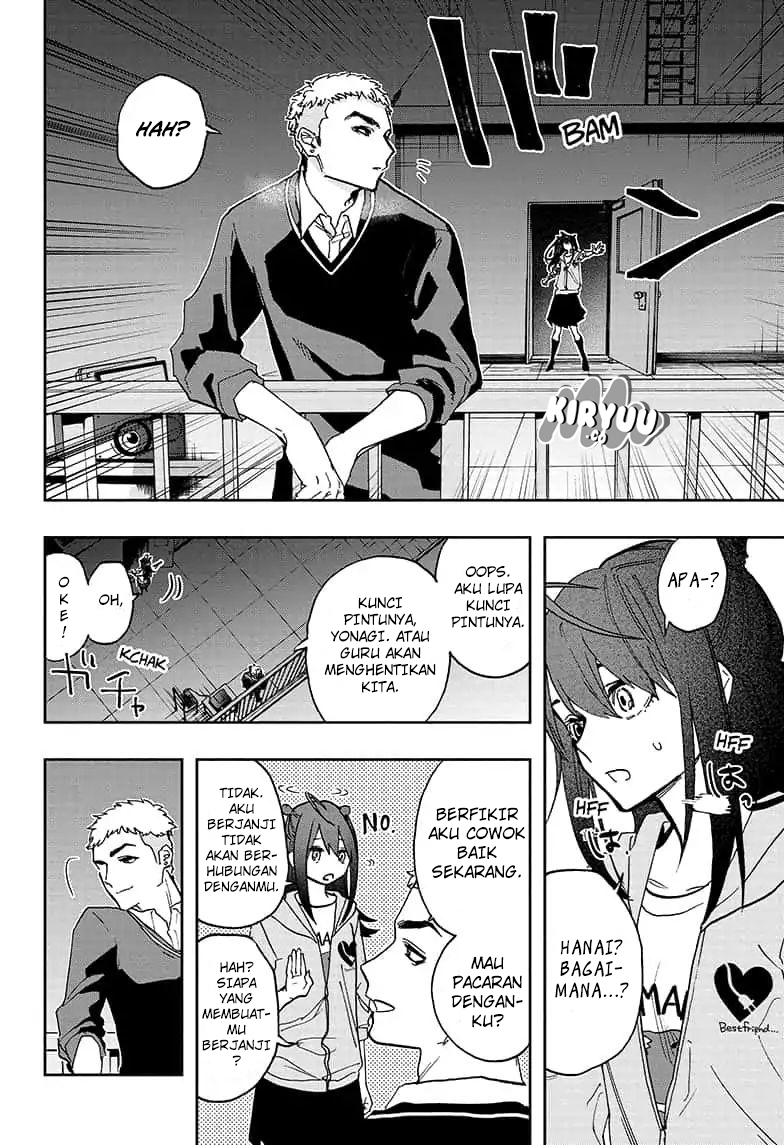 act-age - Chapter: 60