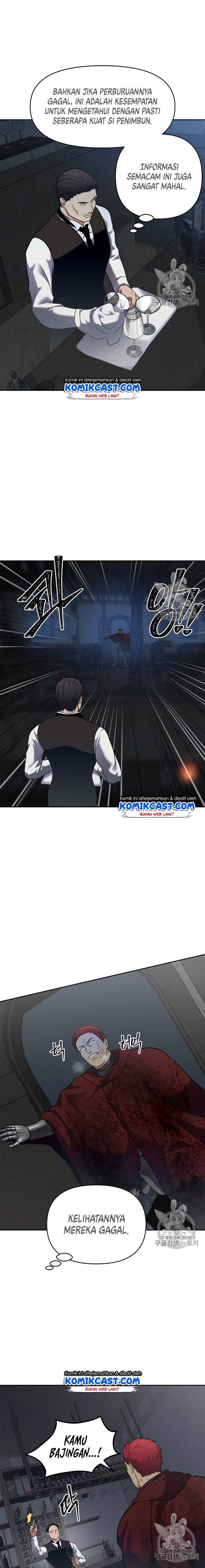 ranker-who-lives-a-second-time - Chapter: 59