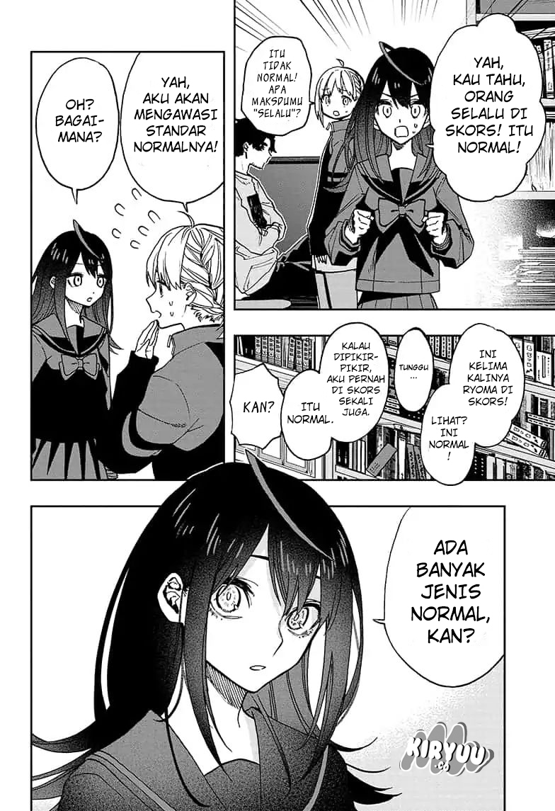 act-age - Chapter: 61