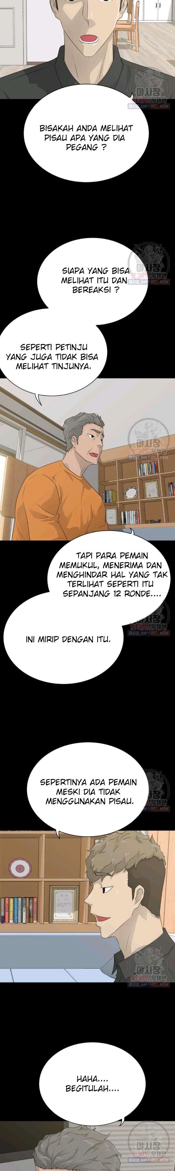 trigger - Chapter: 68