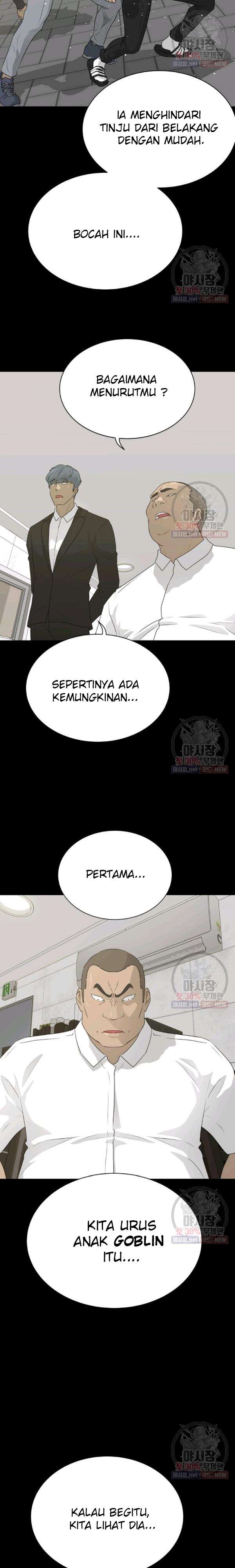 trigger - Chapter: 68